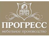 фабрика 