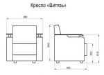 схема кресло